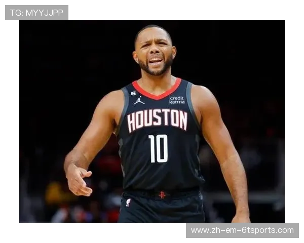 火箭队复古球衣在哪些赛季重新亮相过