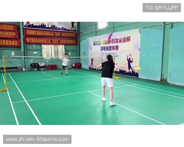 羽毛球小球接不到球